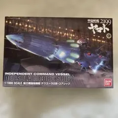 Item thumbnail for item dd8359bd-e933-4d23-b0d1-64f21ee5daa5