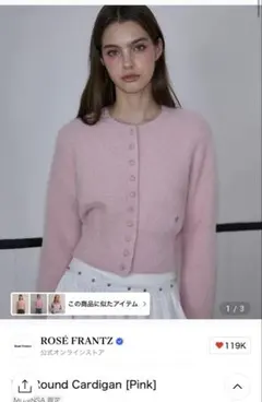 Item thumbnail for item 818f9443-7a4f-4506-9334-5ede5258337e