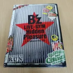 2026年最新】bZ dvdライブの人気アイテム - メルカリ