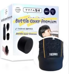 Item thumbnail for item e93ebf13-bdcb-4fb7-9d69-e65fc5c05d5e