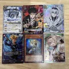 Vジャンプ 2026年2月号　付録 カード６枚