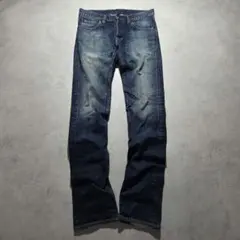 archive fade denim pants yoko Chief keef