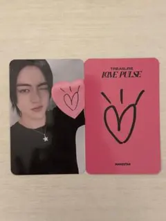 TREASURE LOVE PULSEトレカ　ハルト