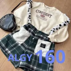 【美品⭐︎コーデセット】ALGY 裏起毛トレーナー、ショートパンツ、バッグ　まとめ