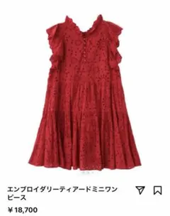 COCO DEAL エンブロイダリーティアードミニワンピース