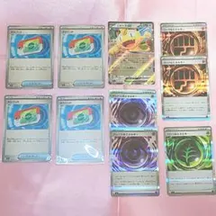 ポケモンカード ムニキスゼロ 汎用 ポケパッド / ニャースex / エネルギー