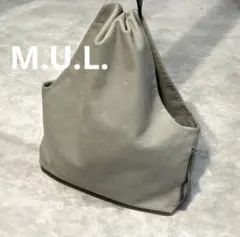M.U.L. エムユーエル　トートバッグ　バーチカル　レザートートバッグ　本革