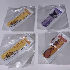 サンリオ ばんそうこうキーホルダー2 クロミ ぐでたま KIRIMIちゃん