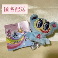 ナカムラくん　マスコット　ナルミヤキャラクターズ