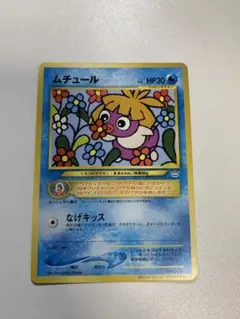 Item thumbnail for item 10bd3a75-66a0-4c12-ae31-332ba199122b