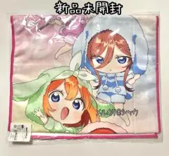 五等分の花嫁　マイクロファイバータオル　DMMスクラッチ