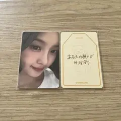 2025年最新】メンバー名：ダヨン K-POPの人気アイテム - メルカリ