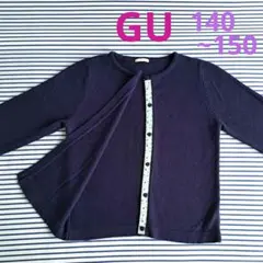 【GU】カーディガン ネイビー 小花柄ライン 長袖 ニット140~150