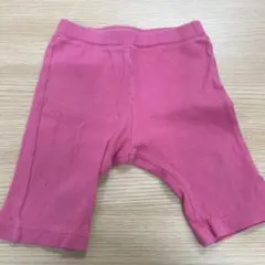 ミキハウス バックロゴ リブパンツ 90 ピンク miki house