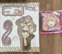 鬼滅の刃　バレンタイン　甘露寺蜜璃