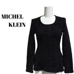 MICHEL KLEINラメ入りウールミックスニットトップス・ブラック・M・長袖