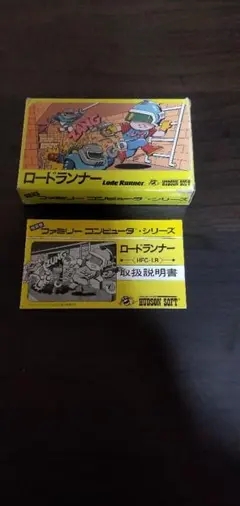 ジョージ様 リクエスト 2点 まとめ商品