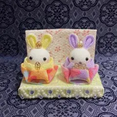 Item thumbnail for item ee2709c8-fbae-4fec-b7d9-0686477e5c21