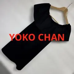 ヨーコチャン YOKO CHAN オフショルダー　ワンピース ミニ丈 フリルのサムネイル