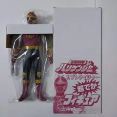 2025年最新】ハリケンジャー ハリケンレッドの人気アイテム - メルカリ