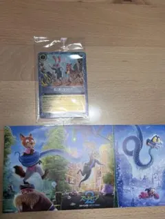 ズートピア 映画特典