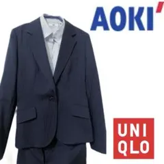 AOKI パンツスーツ+ユニクロボーダーシャツ　セット