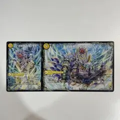 はくの様 リクエスト 3点 まとめ商品