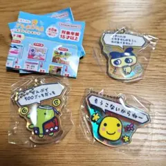 たまごっちのプチプチおみせっち　グッズコレクション