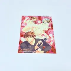 裸執事　ブロマイド