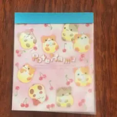 平成　サンエックス  ぽてはむ　ぬいぐるみ 当時物】poteHamu ぽてはむ ぬいぐるみ サンエックス San-x