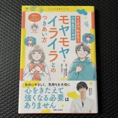 Item thumbnail for item 91f865e2-ace4-474f-8f6a-ed4facc12ae2