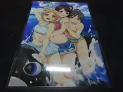 T087　TARITARI・人類は衰退しました　切抜ラミネート保護品