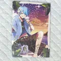 いれいす -hotoke- いむくん ライブ特典 - メルカリ