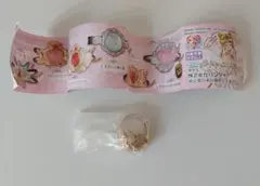 美少女戦士セーラームーン ダイキャストリングチャーム クライシスムーンコンパクト