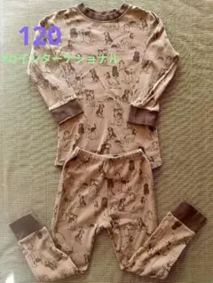 Item thumbnail for item 791bf2ce-6e28-4e6b-8654-9d166c4ce09e