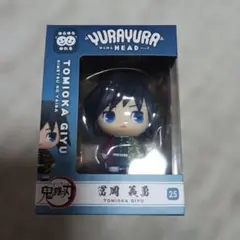 2026年最新】鬼滅の刃 フィギュアの人気アイテム - メルカリ