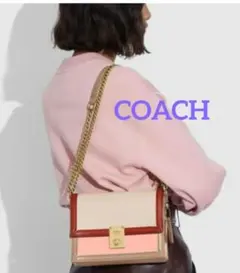 【新品　美品】COACH ショルダーバッグ ベージュ ピンク