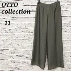 R5236 OTTO collection【11】 ワイドパンツ 光沢感 グレー