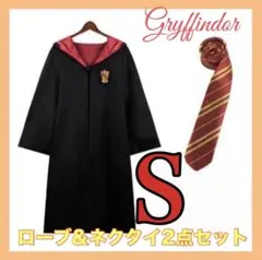 【訳あり】ハリーポッター グリフィンドール ローブ ネクタイセット USJ コスのサムネイル