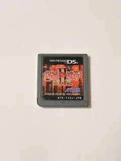 Item thumbnail for item c6f000f5-2dbb-49cf-bd0f-389977fd5d61