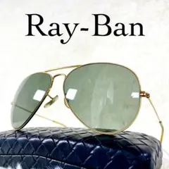 良品　Ray-Ban　アビエーター　サングラス　ボシュロム　グリーンレンズ