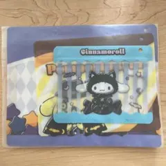 Sanrio characters Halloween 2025 くじ