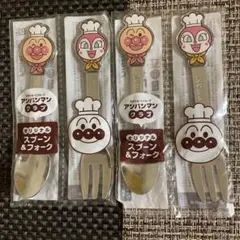 アンパンマン スプーン＆フォークセット