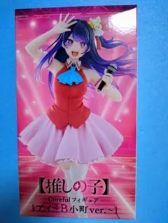 ☆カルビ様専用☆【推しの子】Coreful フィギュア アイ B小町ver.