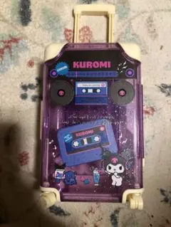 クロミ キャリーケース