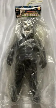 【未開封】ウルトラマンシリーズビッグサイズソフビフィギュア　メヒィラス星人