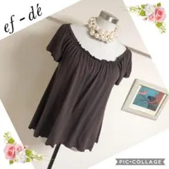 エフデのブラウン系ふんわりトップス（サイズ9）のサムネイル