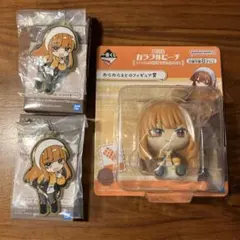 一番くじ　カラフルピーチ　からぴち　えと　3点セット