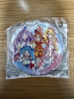 プリキュアあそーと2025　B賞　ひろがるスカイプリキュアアクリルチャーム