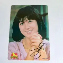 2026年最新】河合奈保子 サインの人気アイテム - メルカリ